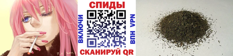 БУТИРАТ BDO 33%  купить наркоту  нарко площадка официальный сайт  Верхнеуральск 