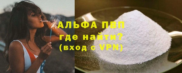 таблы Беломорск