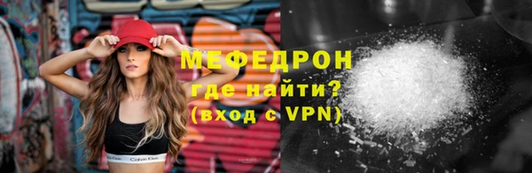 твердый Белокуриха