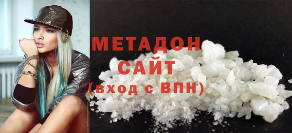 MESCALINE Баксан