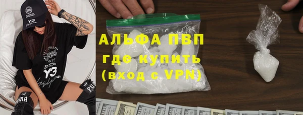 таблы Беломорск
