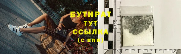 таблы Беломорск