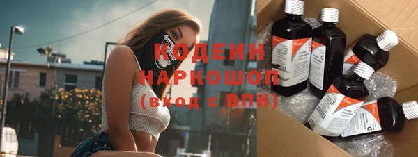 твердый Белокуриха