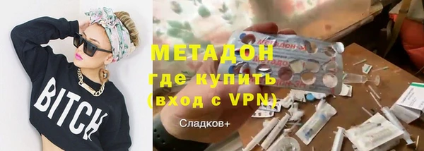 твердый Белокуриха