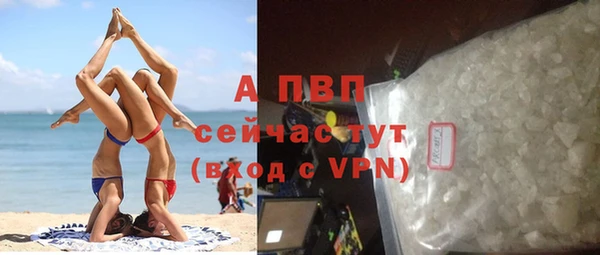 таблы Беломорск