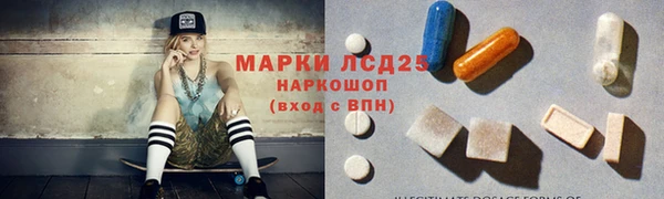 таблы Беломорск