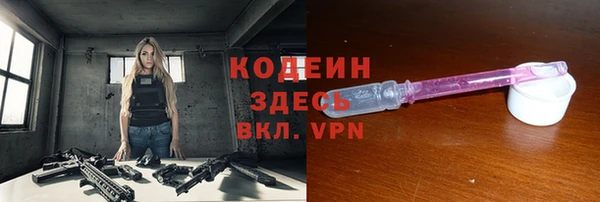 таблы Беломорск