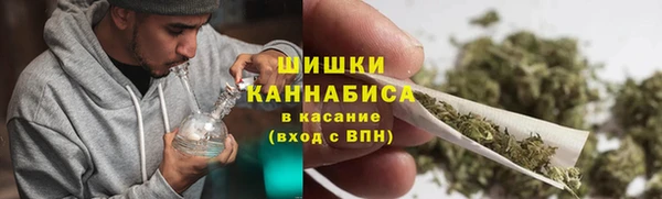 трава Белоозёрский