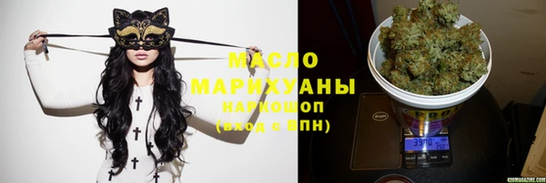 таблы Беломорск