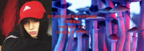 трава Белоозёрский