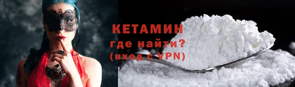 таблы Беломорск