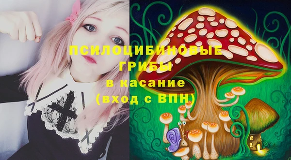 таблы Беломорск