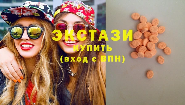 трава Белоозёрский