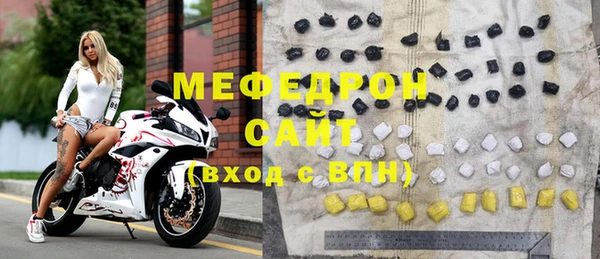 твердый Белокуриха