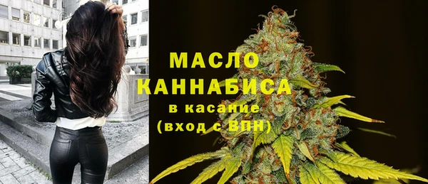 трава Белоозёрский