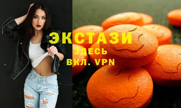 твердый Белокуриха