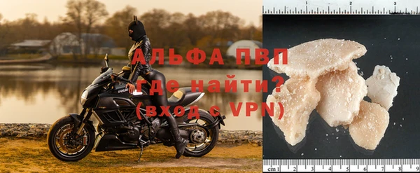 таблы Беломорск