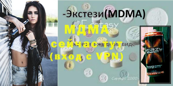 таблы Беломорск