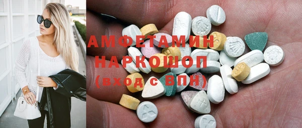 таблы Беломорск