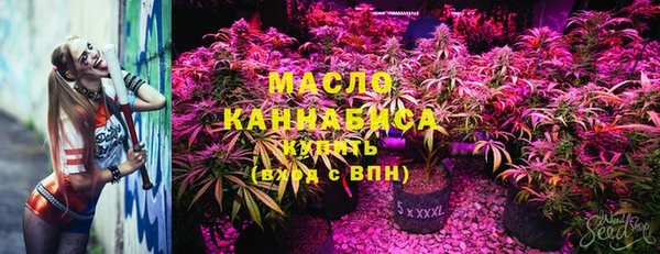 твердый Белокуриха