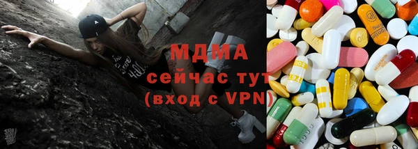 твердый Белокуриха
