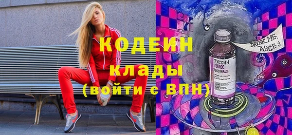 таблы Беломорск