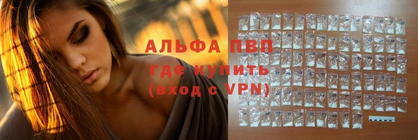 кокс Россошь