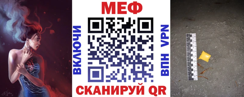 маркетплейс состав  Верхнеуральск  МЯУ-МЯУ мяу мяу 