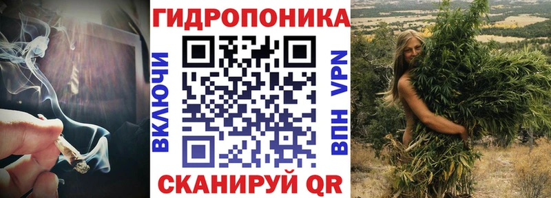 Марихуана конопля Верхнеуральск